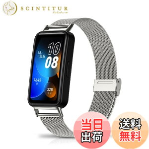 �y���������z[HeeNia] Huawei Band 9 / Huawei Band 8 �Ή� �o���h �����x���g �X�e�����X�� �ւ��x���g �������߉\ �_�炵�� �j�����p Huawei Band 9 / Huawei Band 8 �Ή� �����o���h �F�F�V���o�[�A�T�C�Y�F