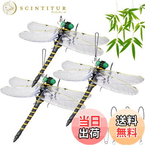 �y���������zIkiretmua ������ �g���{ 12cm�� ���ɂ��� �I�j�����} 2023�N�� ���悯�g���{ ���΍� �A�E�g�h�A �L�����v �E�H�[�L���O ��O���� �ނ� ������ �x�����_ �ƒ�؉� �n�C�L���O �F�F