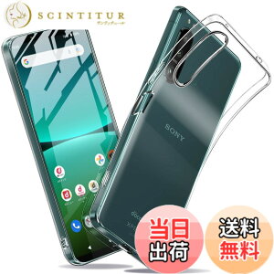�y���������zXperia �P�[�X �N���A �Ռ��z�� ���^ TPU �y�� �Ռ��z�� �X�}�z�P�[�X �J�o�[ �X�g���b�v�z�[���t�� �S�ʂ̕ی� �F�F�N���A�A�T�C�Y�FXperia 5 IV