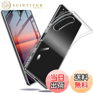 �y���������zXperia �P�[�X �N���A �Ռ��z�� ���^ TPU �y�� �Ռ��z�� �X�}�z�P�[�X �J�o�[ �X�g���b�v�z�[���t�� �S�ʂ̕ی� �F�F�N���A�A�T�C�Y�FXperia 5 II