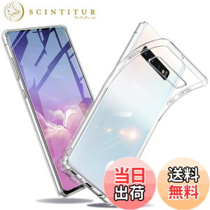 �y���������zGalaxy �P�[�X �Ռ��z�� �ČRMIL�K�i�擾 �J�����ی� Qi�}���[�d�Ή� ���ςȂ� �X�g���b�v�z�[���t �F�F�N���A�A�T�C�Y�FGalaxy S10