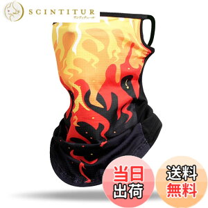 �y���������z[Hsdvdva] �t�F�C�X�J�o�[ �⊴ �����Y �t�F�C�X�}�X�N �ėp �t�F�C�X�K�[�h �X�|�[�c UV�J�b�g ���Ă��h�~ ���O���΍� UPF50+ ������ ���ꂵ���Ȃ� �l�b�N�K�[�h �j�����p �F�F��-��