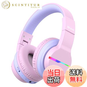 �y���������ziClever �q���p�w�b�h�t�H�� Bluetooth�w�b�h�t�H�� ���C�����X �L�b�Y�w�b�h�t�H�� ���ʐ����t���i74/85 dBA�j 55H�v���C�^�C�� �}�C�N�t�� �w�Z/�^�u���b�g/PC�p �F�F�s���N