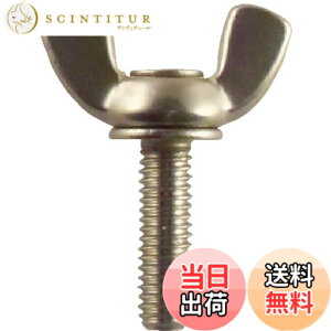 �y���������zTRUSCO(�g���X�R) �������{���g �X�e�����X �T�C�Y�FM5x20