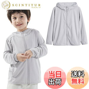 �y���������z[Enfants Chris] �q���� ���b�V���K�[�h �L�b�Y �j�̎q ���̎q UV�J�b�g ���Ă��~�� �p�[�J�[ �⊴ �R�[�g ���� ��[�΍� ���n �W���j�A �J�W���A�� �ʋC�z�� �C 110120130140150160 �F�F�O