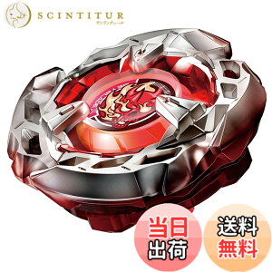�y���������zBEYBLADE X �x�C�u���[�hX BX-01 �X�^�[�^�[ �h�����\�[�h 3-60F �F�F�����A�T�C�Y�F1�� (x 1)