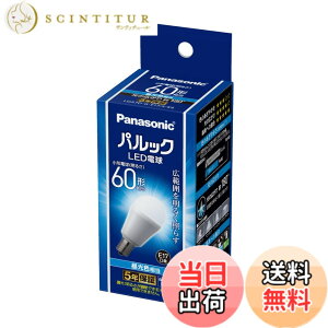 �y���������z�p�i�\�j�b�N �~�j�N���v�g���^ �p���b�N LED�d�� ���� E17 �d��60W�`���� �F�F�����F�A�T�C�Y�F60�`