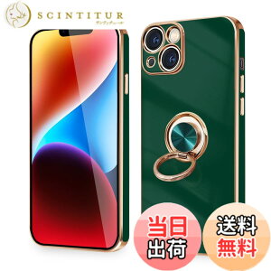 �y���������ziPhone 16e �P�[�X �����O�t�� �ϏՌ� �A�C�t�H��16e �����O �J�o�[ 360°��] �X�^���h�@�\ TPU �ԍڃz���_�[�Ή� 6.1�C���` �����Y�ی� �X�g���b�v�z�[���t�� �F�F�O���[���A�T�C�Y