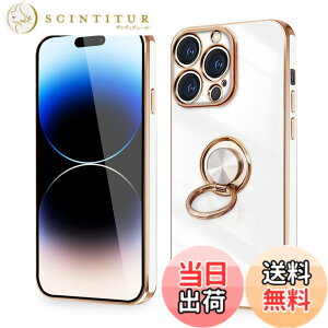 �y���������ziPhone 16e �P�[�X �����O�t�� �ϏՌ� �A�C�t�H��16e �����O �J�o�[ 360°��] �X�^���h�@�\ TPU �ԍڃz���_�[�Ή� 6.1�C���` �����Y�ی� �X�g���b�v�z�[���t�� �F�F�z���C�g�A�T�C�Y
