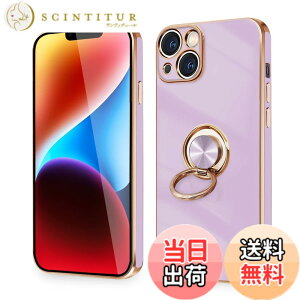 �y���������ziPhone 16e �P�[�X �����O�t�� �ϏՌ� �A�C�t�H��16e �����O �J�o�[ 360°��] �X�^���h�@�\ TPU �ԍڃz���_�[�Ή� 6.1�C���` �����Y�ی� �X�g���b�v�z�[���t�� �F�F�p�[�v���A�T�C�Y