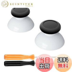 �y���������zeXtremeRate ����3D�W���C�X�e�B�b�N�T���X�e�B�b�N�i�c�[�g���J���[�j�ASwitch Pro�ɑΉ��p�A�i���O�T���X�e�B�b�N�A�N���X�h���C�o�[�t�� �F�F���{�b�g�z���C�g���u���b�N�A�T�C