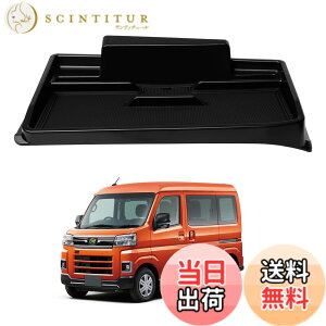 �y���������zAuto Spec �z���_ N-VAN JJ1 JJ2 �_�b�V���{�[�h�g���C H30.7-���s �ԓ����[�{�b�N�X 3D�g���C �������� �Ԏ��p�݌v ���� �p�[�c ����~�� �����o�[�}�b�g ���[�A�N�Z�T���[ �����ȒP 