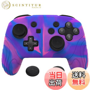 �y���������zPlayVital Switch Pro�R���g���[���[�ɑΉ��p�l�ԍH�w�Ɋ�Â�������~�߃V���R���J�o�[�P�[�X�A�X�C�b�`�v���R���p�\�t�g���o�[�v���e�N�^�[�X�L���A�T���O���b�v�L���b�v�t�� 