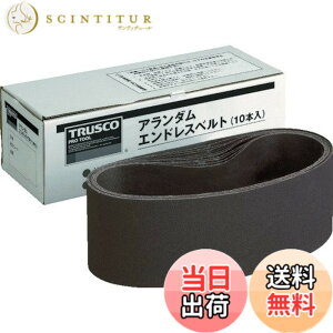 �y���������zTRUSCO(�g���X�R) �G���h���X�x���g (10�{��) TEB �T�C�Y�F76x533(10�{�� x 10)