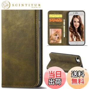 �y���������zSharp aquos wish SHG06 A104SH SH-M20 Xperia Ace II �J�o�[ ��i�����v�@�ۍ����v �F�F�I���[�u�O���[���A�T�C�Y�FFor AQUOS WISH3