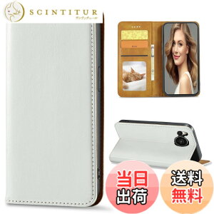 �y���������zSharp aquos wish SHG06 A104SH SH-M20 Xperia Ace II �J�o�[ ��i�����v�@�ۍ����v �F�F�z���C�g�A�T�C�Y�FFor AQUOS R8