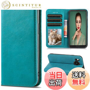 �y���������zSharp aquos wish SHG06 A104SH SH-M20 Xperia Ace II �J�o�[ ��i�����v�@�ۍ����v �F�F�^�[�R�C�Y�A�T�C�Y�FFor AQUOS R8