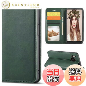 �y���������zSharp aquos wish SHG06 A104SH SH-M20 Xperia Ace II �J�o�[ ��i�����v�@�ۍ����v �F�F���g���O�[�����A�T�C�Y�FFor AQUOS R8