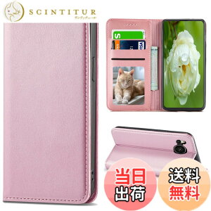 �y���������zSharp aquos wish SHG06 A104SH SH-M20 Xperia Ace II �J�o�[ ��i�����v�@�ۍ����v �F�F�S�[���h�s���N�A�T�C�Y�FFor AQUOS R8