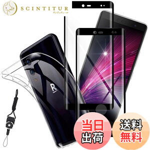 �y���������zthyylyhkym sense �C�菝�h�~ �ϏՌ� ���^ �F�F�N���A�A�T�C�Y�F2+1-Rakuten Hand 5G