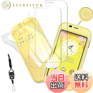 �y���������zthyylyhkym sense �C�菝�h�~ �ϏՌ� ���^ �T�C�Y�F2+1-AQUOS EYSJ SH-03M