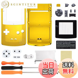 �y���������zGameboy Color�ɑΉ��pIPS�A�b�v�O���[�h�ς�eXtremeRate�����p�V�F���t���n�E�W���O�J�o�[�{�^���t���AGBC OSD IPS & Regular IPS & Standard LCD�ɂ��Ή����܂��i�R���\�[����IPS�X�N���[���͕t
