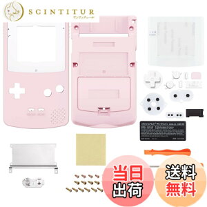 �y���������zGameboy Color�ɑΉ��pIPS�A�b�v�O���[�h�ς�eXtremeRate�����p�V�F���t���n�E�W���O�J�o�[�{�^���t���AGBC OSD IPS & Regular IPS & Standard LCD�ɂ��Ή����܂��i�R���\�[����IPS�X�N���[���͕t