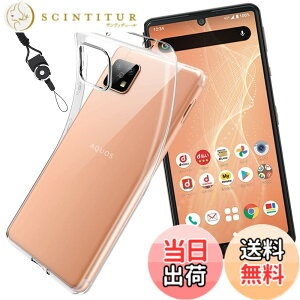 �y���������zthyylyhkym sense �C�菝�h�~ �ϏՌ� ���^ �F�F�N���A�A�T�C�Y�F1Ke-AQUOS sense4