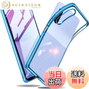 �y���������zXperia �P�[�X �N���A �Ռ��z�� ���^ TPU �y�� �Ռ��z�� �X�}�z�P�[�X �J�o�[ �X�g���b�v�z�[���t�� �S�ʂ̕ی� �F�F�u���[�A�T�C�Y�FXperia 10V