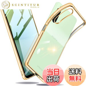 �y���������zXperia �P�[�X �N���A �Ռ��z�� ���^ TPU �y�� �Ռ��z�� �X�}�z�P�[�X �J�o�[ �X�g���b�v�z�[���t�� �S�ʂ̕ی� �F�F�S�[���h�A�T�C�Y�FXperia 10V