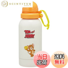 【送料無料】スケーター 弁当箱 水筒 トムとジェリー TOON 色：水筒580ml、サイズ：580 ml