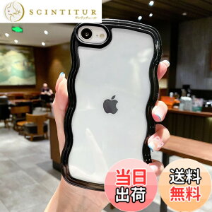 �y���������zQLTYPRI iPhone �p �P�[�X �N���A TPU�J�o�[ ������� �؍� ���� ���� ���^ �y�� �ϏՌ� �X�}�z�P�[�X �F�F�u���b�N�A�T�C�Y�FiPhone SE3 iPhone SE2 iPhone8 iPhone7