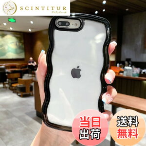 �y���������zQLTYPRI iPhone �p �P�[�X �N���A TPU�J�o�[ ������� �؍� ���� ���� ���^ �y�� �ϏՌ� �X�}�z�P�[�X �F�F�u���b�N�A�T�C�Y�FiPhone 7 Plus/iPhone 8 Plus
