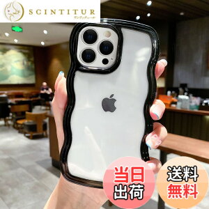 �y���������zQLTYPRI iPhone �p �P�[�X �N���A TPU�J�o�[ ������� �؍� ���� ���� ���^ �y�� �ϏՌ� �X�}�z�P�[�X �F�F�u���b�N�A�T�C�Y�FiPhone 14 Pro Max