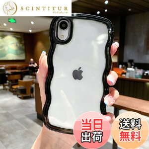 �y���������zQLTYPRI iPhone �p �P�[�X �N���A TPU�J�o�[ ������� �؍� ���� ���� ���^ �y�� �ϏՌ� �X�}�z�P�[�X �F�F�u���b�N�A�T�C�Y�FiPhone XS Max
