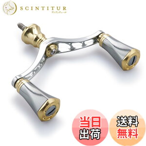 �y���������zHEIGHTEN 80mm ���[�� �n���h�� 20mm �m�u ���� �V�}�m �_�C�� �ʗp �X�s�j���O���[���p Tornado Series �F�F�K�����^�����S�[���h
