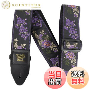 �y���������z[Ernie Ball] �y���K�i�z JACQUARD STRAP �F�F���x���_�[�E�u���b�T���A�T�C�Y�F�W��