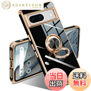 �y���������zGoogle Pixel 10/10 Pro �P�[�X �����O �s�N�Z��10/10 Pro �J�o�[ �����O�t�� �l�C �ϏՌ� �ČRMIL�K�i ���^���b�N�Ȏ��� TPU �y�� �g�уJ�o�[ �X�^���h�@�\ �ԍڃz���_�[�Ή� 360°��] �w��