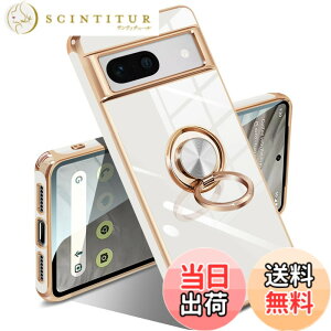 �y���������zGoogle Pixel 10/10 Pro �P�[�X �����O �s�N�Z��10/10 Pro �J�o�[ �����O�t�� �l�C �ϏՌ� �ČRMIL�K�i ���^���b�N�Ȏ��� TPU �y�� �g�уJ�o�[ �X�^���h�@�\ �ԍڃz���_�[�Ή� 360°��] �w��