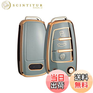 �y���������zSANRILY �A�E�f�B������ �X�}�[�g �L�[ �P�[�X �L�[�J�o�[ �L�[�ی� �L�[�z���_�[ �A�E�f�B������TT A1 A3 Q2 Q3 R8 S3 S6 ��p ���� TPU�V���R�� �X�^�C���b�V�� ���� ���� �� �h�~ �I�V