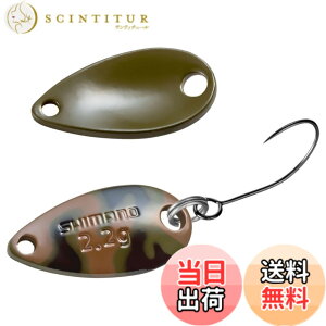 �y���������z�V�}�m(SHIMANO) �g���E�g �X�v�[�� �J�[�f�B�t ���[���X�C�}�[ �J���G�f�B�V���� 0.9g/1.5g/1.8g/2.2g/2.5g/3.5g/5g �e�� TR-C09R~C50R �F�F002 �I���[�u�u���J���A�T�C�Y�F2.2g