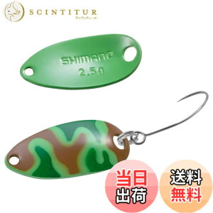 �y���������z�V�}�m(SHIMANO) �g���E�g �X�v�[�� �J�[�f�B�t ���[���X�C�}�[ �J���G�f�B�V���� 0.9g/1.5g/1.8g/2.2g/2.5g/3.5g/5g �e�� TR-C09R~C50R �F�F003 �O���[���u���J���A�T�C�Y�F2.5g