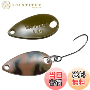 �y���������z�V�}�m(SHIMANO) �g���E�g �X�v�[�� �J�[�f�B�t ���[���X�C�}�[ �J���G�f�B�V���� 0.9g/1.5g/1.8g/2.2g/2.5g/3.5g/5g �e�� TR-C09R~C50R �F�F002 �I���[�u�u���J���A�T�C�Y�F1.5g