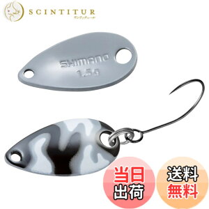 �y���������z�V�}�m(SHIMANO) �g���E�g �X�v�[�� �J�[�f�B�t ���[���X�C�}�[ �J���G�f�B�V���� 0.9g/1.5g/1.8g/2.2g/2.5g/3.5g/5g �e�� TR-C09R~C50R �F�F001 �O���[�J���A�T�C�Y�F1.5g