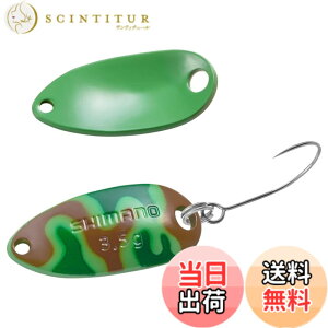 �y���������z�V�}�m(SHIMANO) �g���E�g �X�v�[�� �J�[�f�B�t ���[���X�C�}�[ �J���G�f�B�V���� 0.9g/1.5g/1.8g/2.2g/2.5g/3.5g/5g �e�� TR-C09R~C50R �F�F003 �O���[���u���J���A�T�C�Y�F3.5g