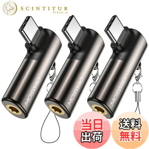 �y���������zMOSWAG USB C����3.5mm�W���b�N�^�C�vC�w�b�h�t�H���A�_�v�^�[�E�΂�AUX�}�C�N�I�[�f�B�I�h���O���n�C���]DAC�`�b�v�A�T���X���M�����N�V�[S23 S22 S21�E���g���m�[�g20�A�s�N�Z��7/6�A