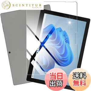 �y���������zhouge �y �^�u���b�g�p�ی�t�B���� �z Surface Pro 7+ / Pro7 / 6 / 5 / 4 �p�� �K���X�t�B���� 12.3�C���` ���{���Ɏq�f�� 9H�d�x �����ߗ� ��U�h�~ �w��h�~ �\��t���ȒP �������� �Ռ�