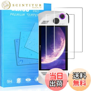 �y���������z�K���X�t�B���� �����K���X �t�� �K���X �����^ �ی�t�B���� ���{���Ɏq�f�� PCduoduo �F�F2�� ASUS ROG Ally RC71L(2023)�A�T�C�Y�F2�� ASUS ROG Ally RC71L(2023)