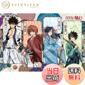�y���������zjigsaw_ruroken �F�F�ꑺ���S�ƒ��Ԃ����A�T�C�Y�F26x38cm