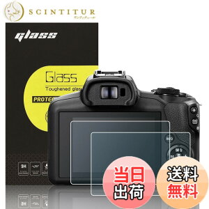 �y���������z�����K���X�t���ی�t�B���� Canon R �J�����p �T�C�Y�FEOS R50V R100